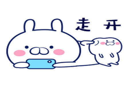 |幽默笑话:女上司文学不行,物理常识又不懂,她凭啥笑话我