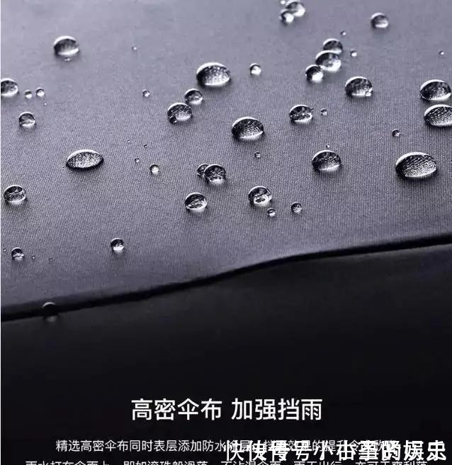 雨伞 薇娅懒人伞一晚爆红,39度出门不怕晒,网友防晒霜可以扔了!