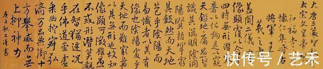 书画&书画家李爱荣(笔名文清)——别具匠心 工力悉敌