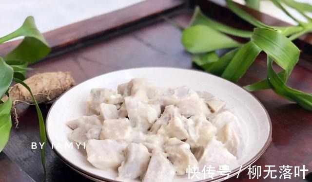 植物油|人人嫌它长得丑,却不知是治百病的良药!老人孩子都爱吃~!