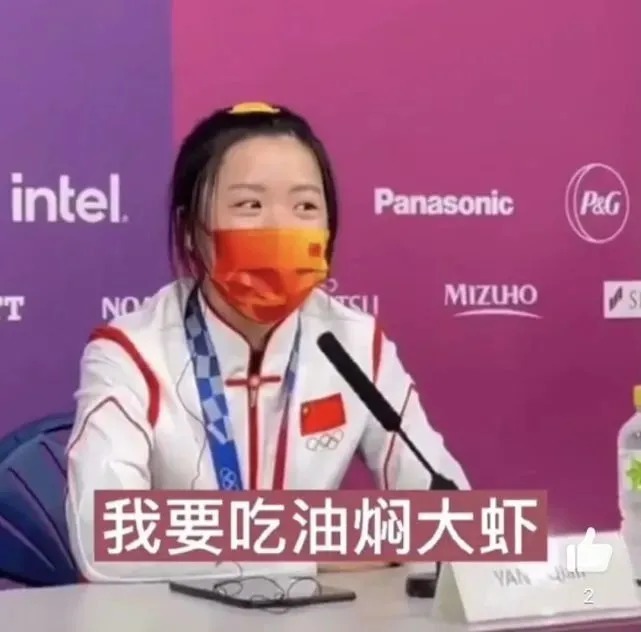 10分钟搞定，好吃到舔手指的油焖大虾，厨房小白也能做