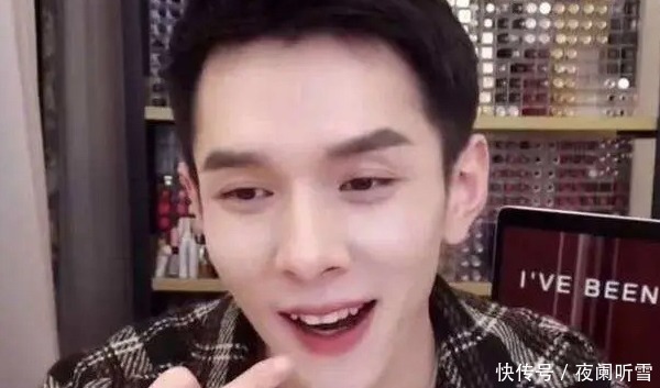 李佳琦|李佳琦家的化妆品“论斤算”,你知道用不完的怎么处理吗