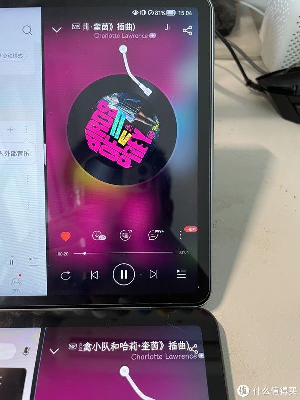 平板|小米平板5 pro简单对比华为matepad11