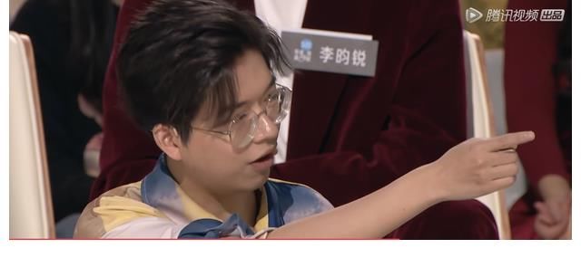 《导演》相国强作品遭全场差评，内容粗俗调侃女性，郝蕾当场发飙
