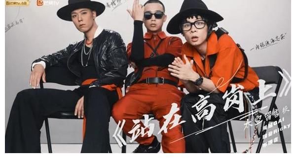 谢天华|欧派高端软装成2021芒果TV《披荆斩棘的哥哥》家居授权合作品牌