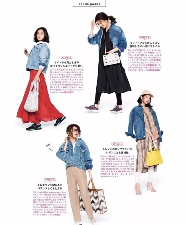 保暖 风衣已经过时了!今秋流行这4款时髦外套,走哪都是时尚达人!