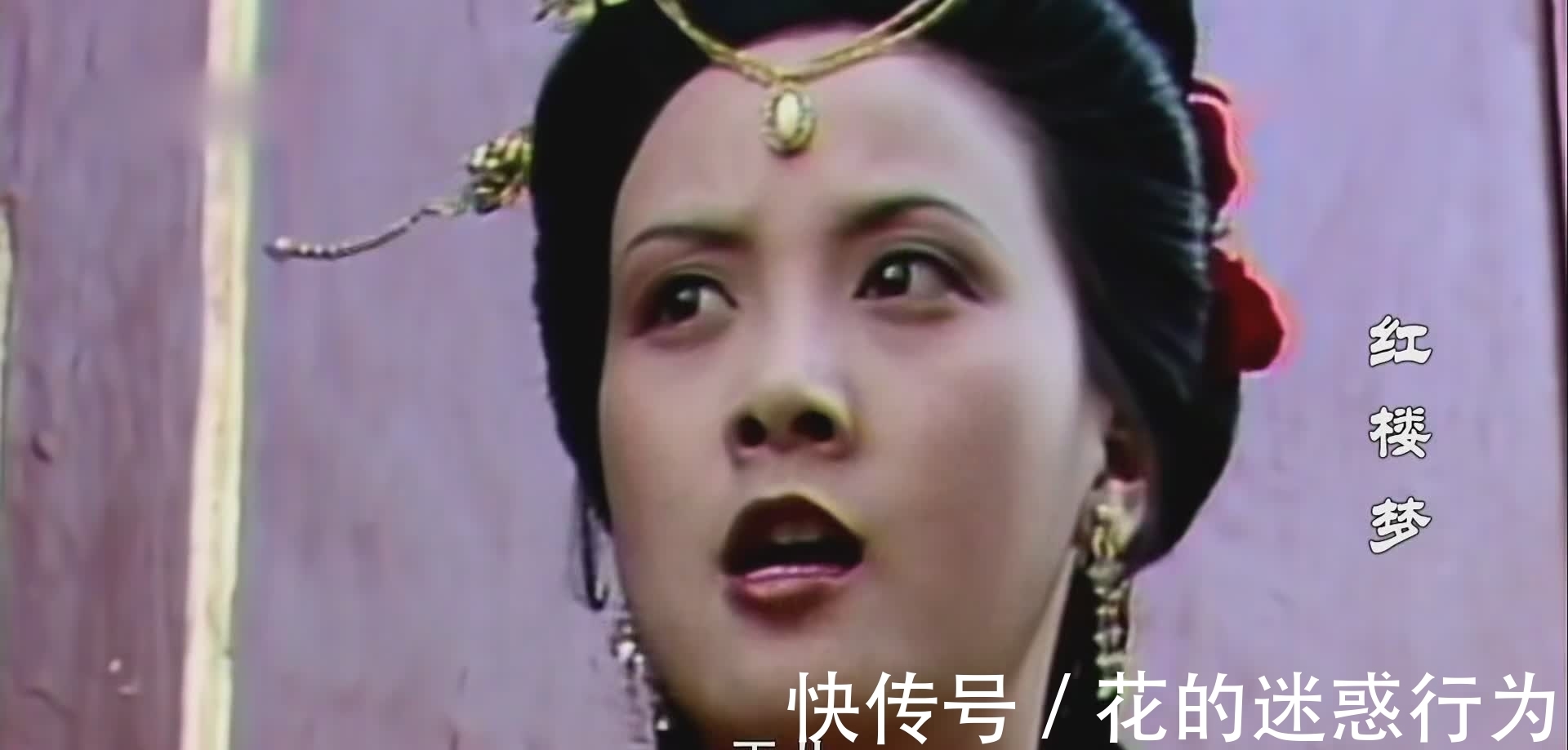 王夫人$王熙凤触及了婚姻的三个底线,这才是她结局悲惨的原因