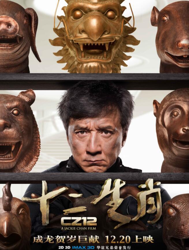 小伙|小伙爷爷去世,遗产仅几块石头,网友看后笑喷动漫看太多!