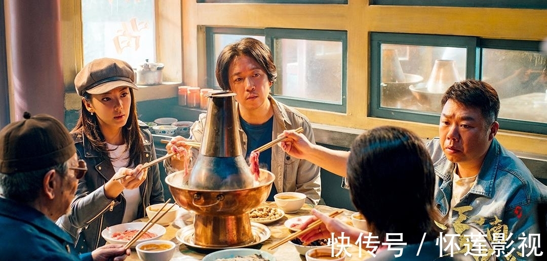 潘粤明|《云南虫谷》收官,潘粤明张雨绮上演“开车”大戏,王胖子心“凉”了,这下有好戏看