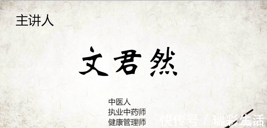 胃肠道|养脾先放屁,养肺先养胃,养肝先流泪三句养生箴言,送给有缘人