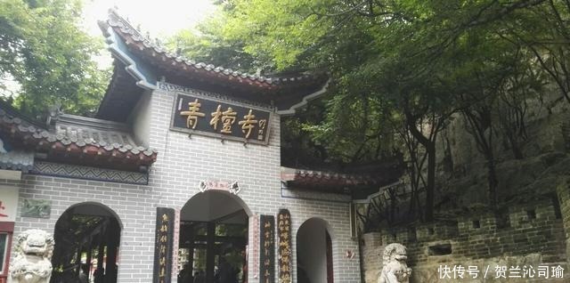 寺院|山东人气高的一座寺庙，是鲁南地区规模较大的寺院，是4A风景区