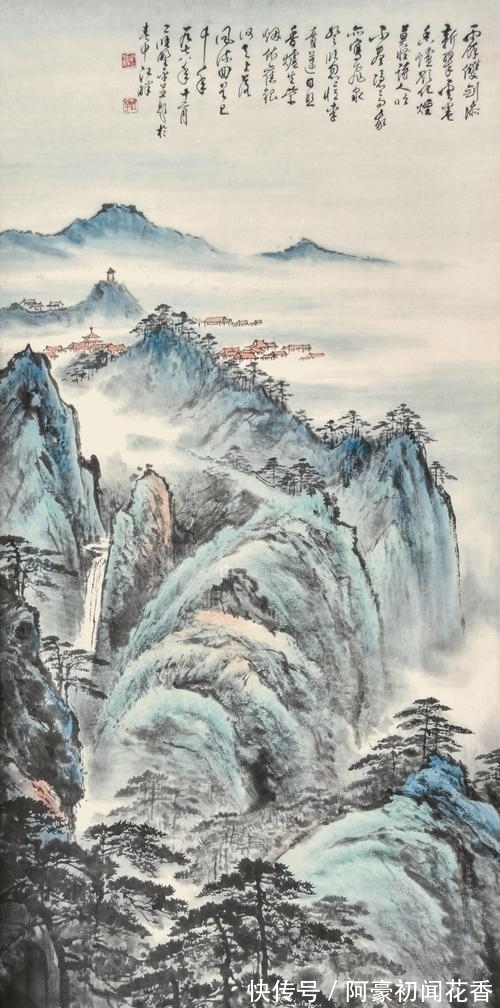 大山#一起学书画:好美的大山,让人有一种立刻想走入其中的冲动