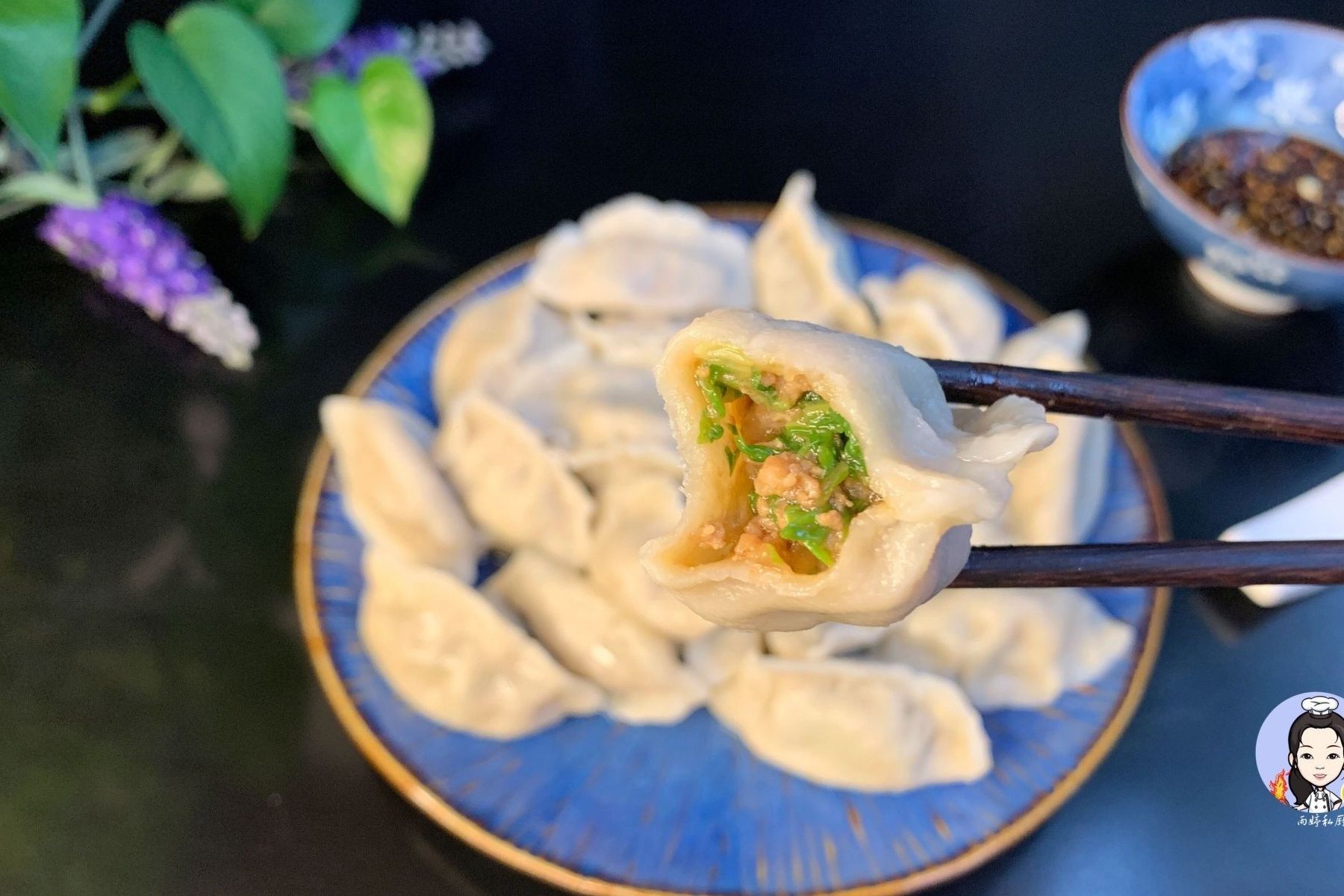 好吃|秋天吃饺子,韭菜芹菜都不如这个馅,2块钱一把,鲜香味美特好吃