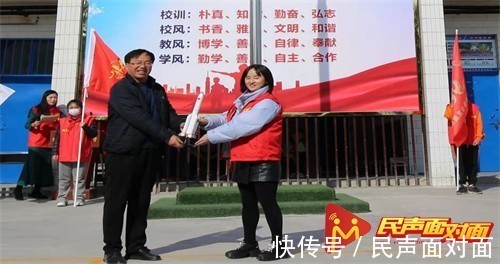王汉锋!少年强中国强《弘扬航天精神 我爱读书活动》走进陕西蒲城戴家小学