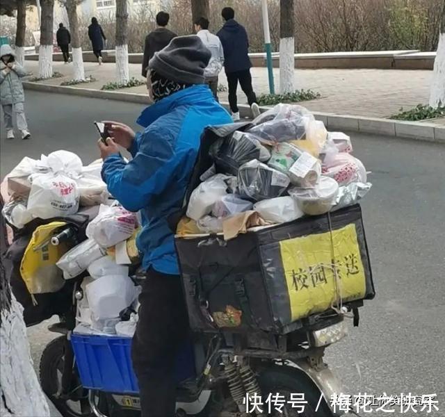 差评|当湾湾人故意给某宝差评后，哈哈等我从福建坐船去K你