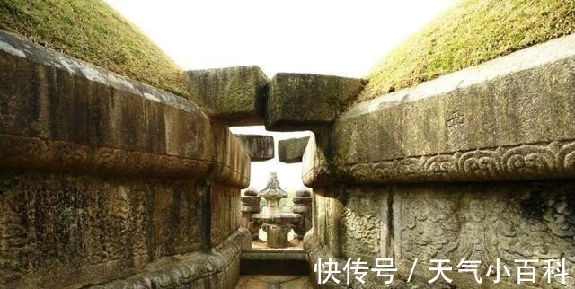 平地!过了这么多年,总算知道坟、墓和冢的区别了,原来差别这么大!