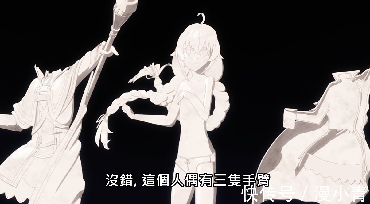 手办|无职转生:鲁迪收获第一个徒弟,实力很强,但对鲁迪充满敬意