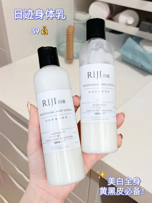 为啥校花能成为校花？原来是用了这些！