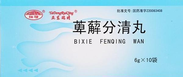 百病|湿气不除，百病丛生！8种祛湿中成药，寒湿、热湿、暑湿都可除！