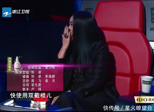 每周《中国新歌声》,看wuli周周的同时顺便听歌~