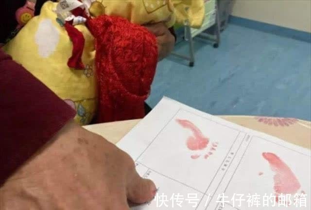 田新菊|67岁大妈意外自然怀孕,儿女:生下来就断绝亲子关系