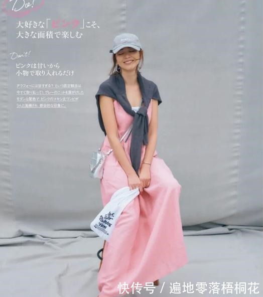 舒适感 日本太太的中年穿搭，运用“舒适风”穿出精致感，充满了温润气质！
