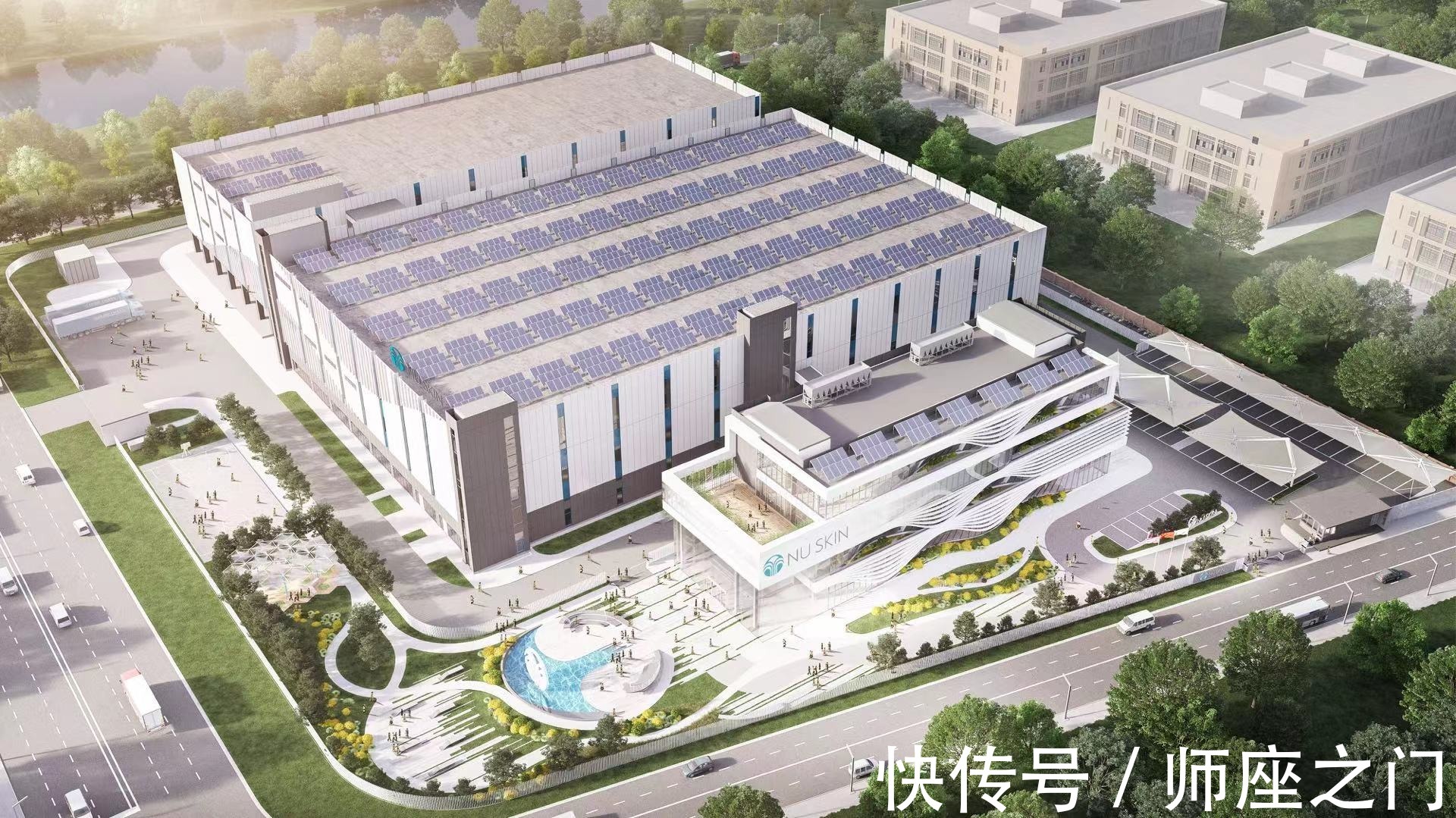 数字化|智能“颜值+养生”新趋势,如新模式如何打动挑剔的“Z世代”?
