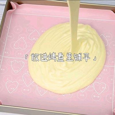 搅拌均匀|水果抱抱卷