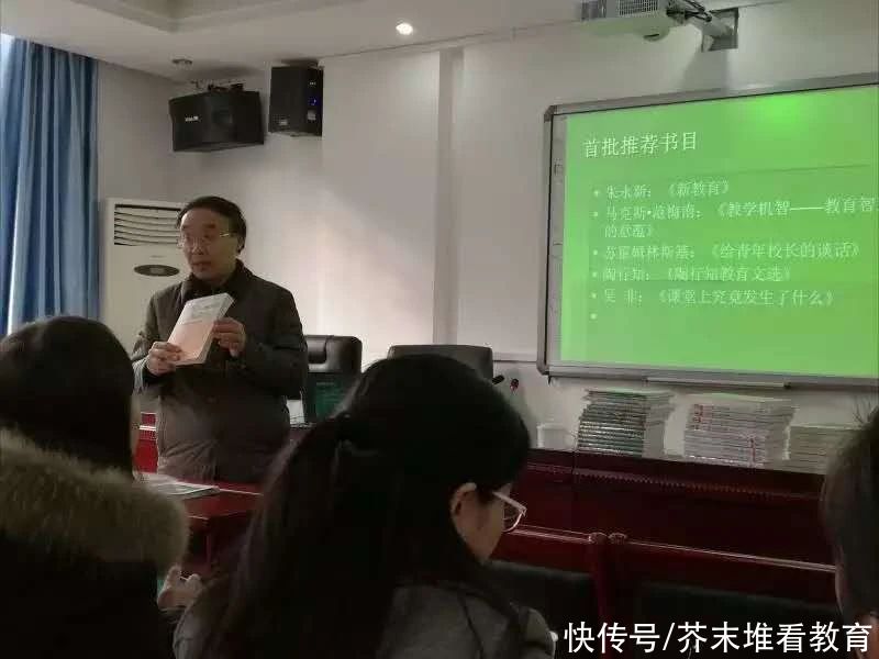 警惕“名师工作室”的行政化和繁琐化