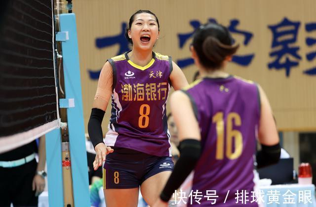 国家队|天津女排成赢家!国家队恐以其联赛框架搭建,李盈莹袁心玥是核心