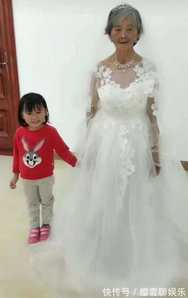化妆|95岁奶奶穿上婚纱,化妆后成村里最美新娘,网友支持