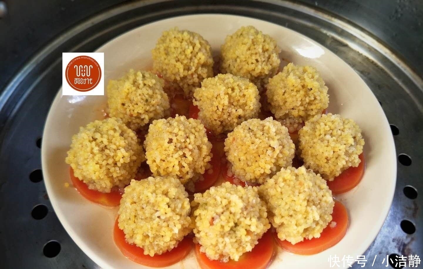 这个丸子真好吃,蒸一蒸,10分钟上桌,无油烟,健康,还特别鲜美