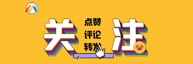 马嘉祺无缘冠军，时代少年团却炸翻全场，顶流TFBOYS要被取代了？