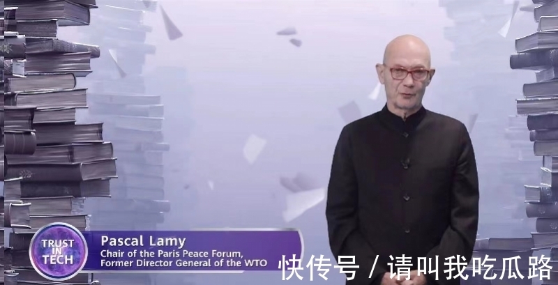 峰会|“科技发展不是零和博弈”,华为科技信任峰会上发出强烈呼吁