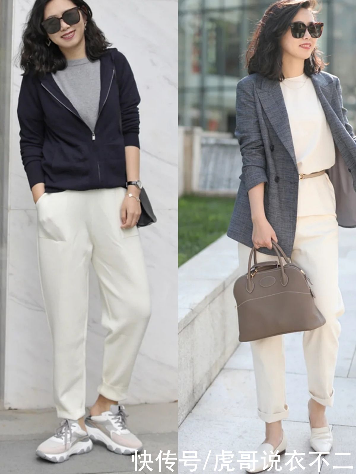 梨型身材的中年女人，学这位博主的优雅打扮，简约高级又显身材