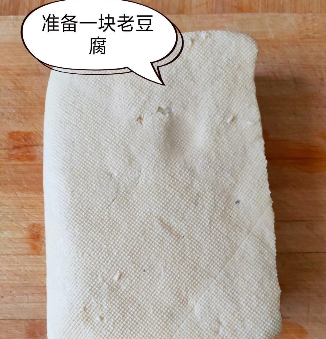 我来教你怎么做美味的点心,老豆腐,吃了会上瘾的