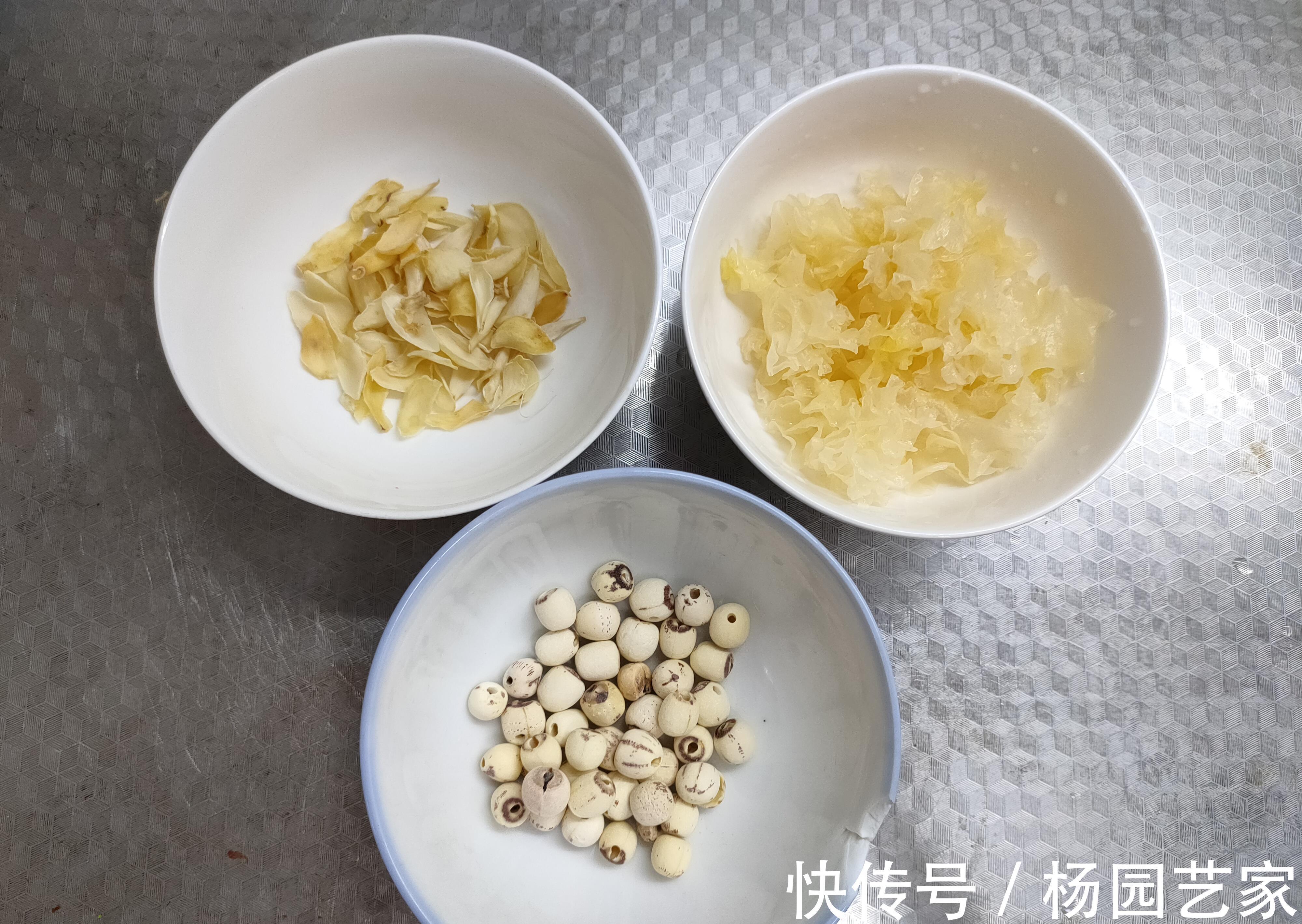 食物|初秋，3样白色食物一起放入高压锅，出锅香气四溢，滋润去燥
