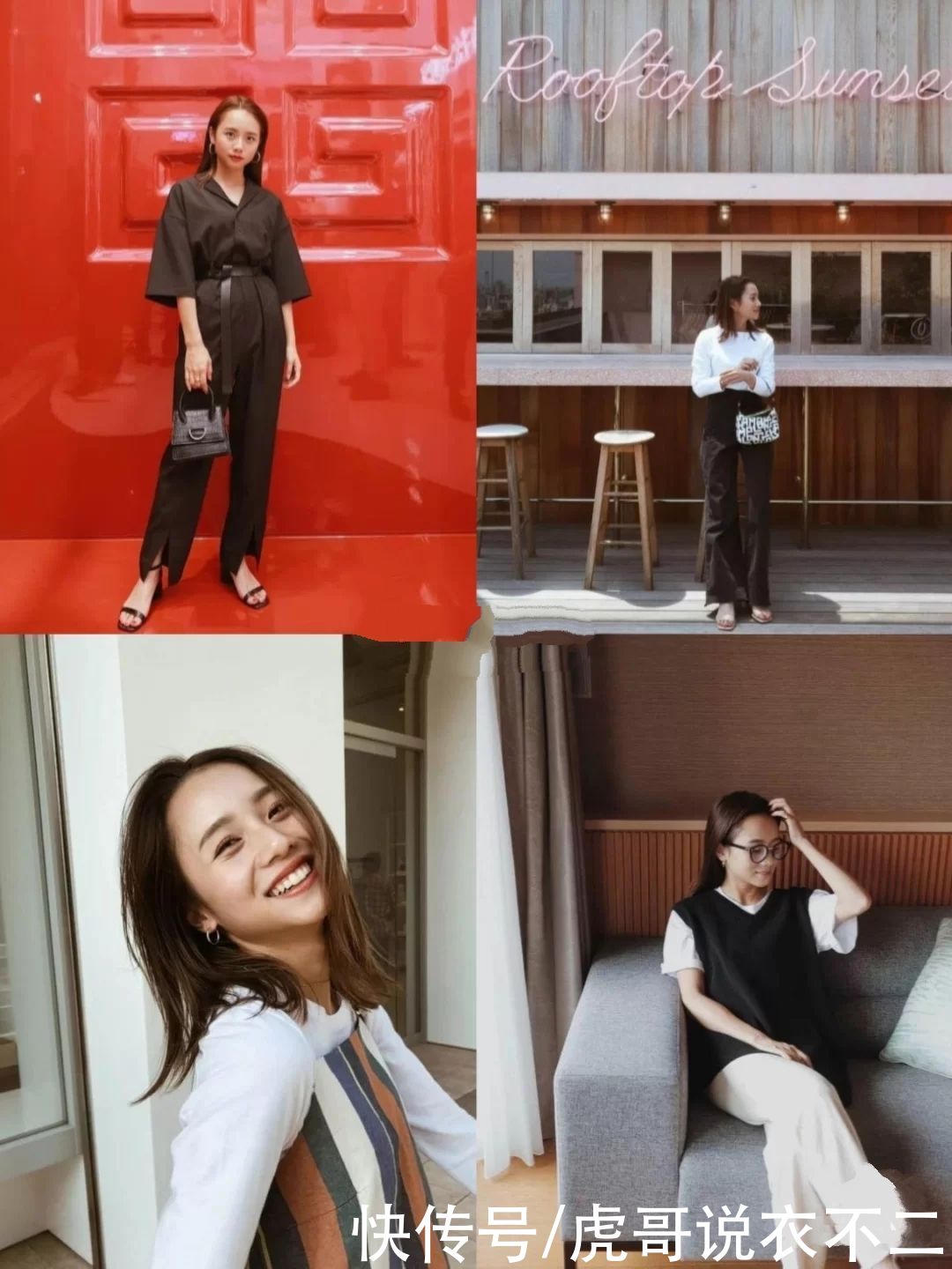  用高腰裤|155小个子日本博主好会穿，优雅轻熟又耐看，太值得借鉴了