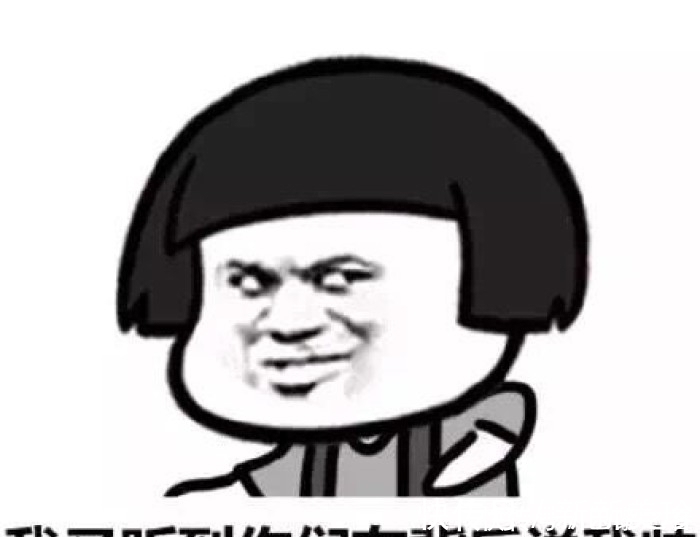 |幽默笑话:老婆电话来了,旁边一女同事说了一句