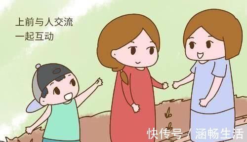 儿童|4种常见儿童性格,分清孩子性格再育儿,事半功倍