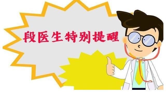 皮疹|如何分清手足口病、疱疹性咽峡炎、水痘和荨麻疹？