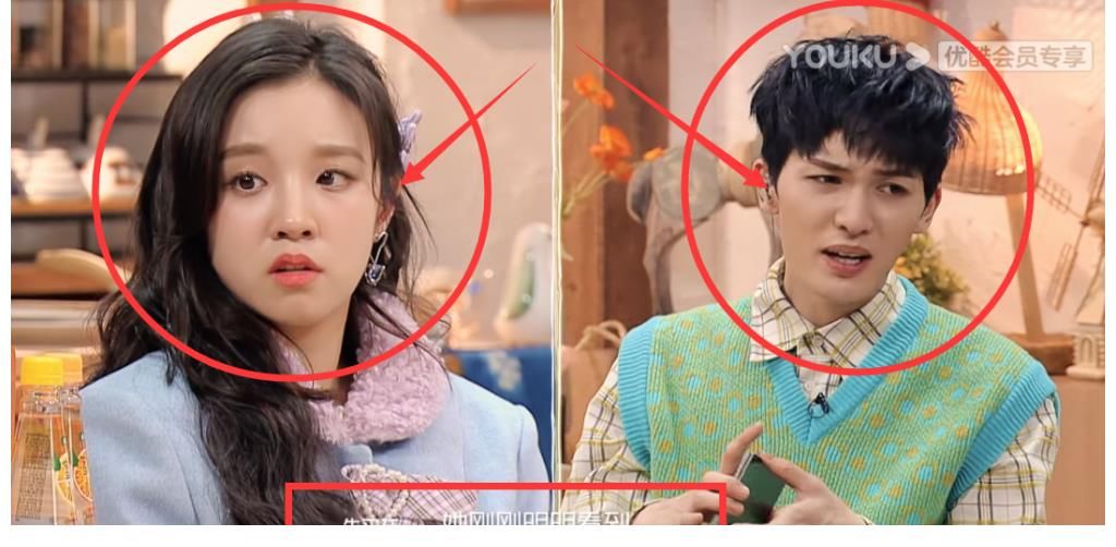 《我们恋爱吧》现绿茶？女四同时撩两位男生，朱正廷拆穿得很直白