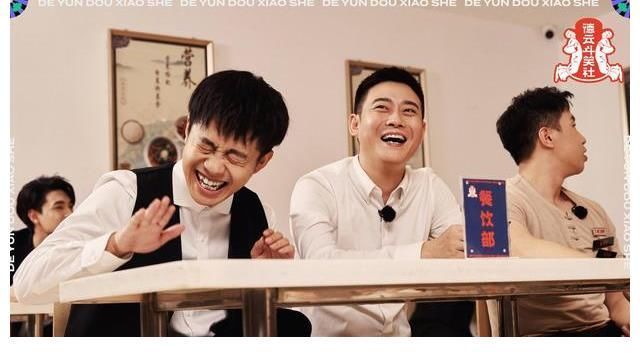 看了新一期《德云斗笑社》才明白,有些事情只能岳云鹏去做、去说