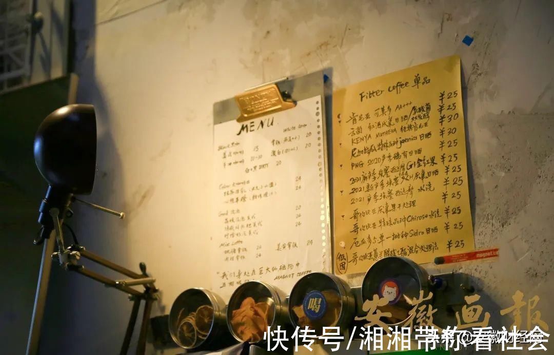 coffee|嗨!生活合肥城市咖啡地图偶尔小憩,喝杯咖啡