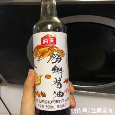 明天要上班，今天吃大餐减脂餐这样做，太好吃了