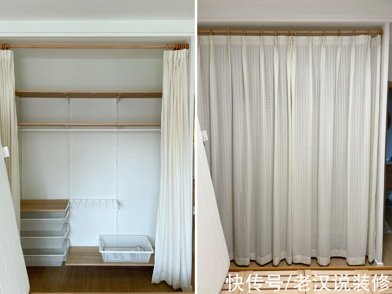 定制|砌墙衣柜到底是“神器”,还是“智商税”?用了2年多,谈谈感受