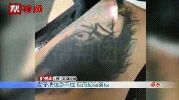 皮肤起泡化脓留疤,医生提醒,做这事得谨慎!