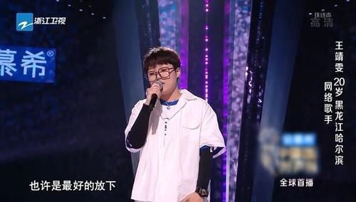 2021《好聲音》首期登場(chǎng)六位學(xué)員,沒(méi)有一個(gè)是素人,全都大有來(lái)歷