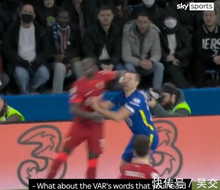 vVAR认为马内的肘击“鲁莽,但不是暴力行为”