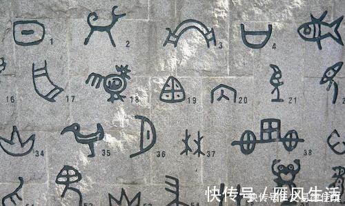 这个字@我国最“固执”的一个字,3000年读音未变,现代人几乎都读错